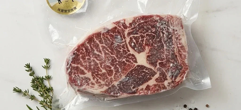 肉眼西冷分別