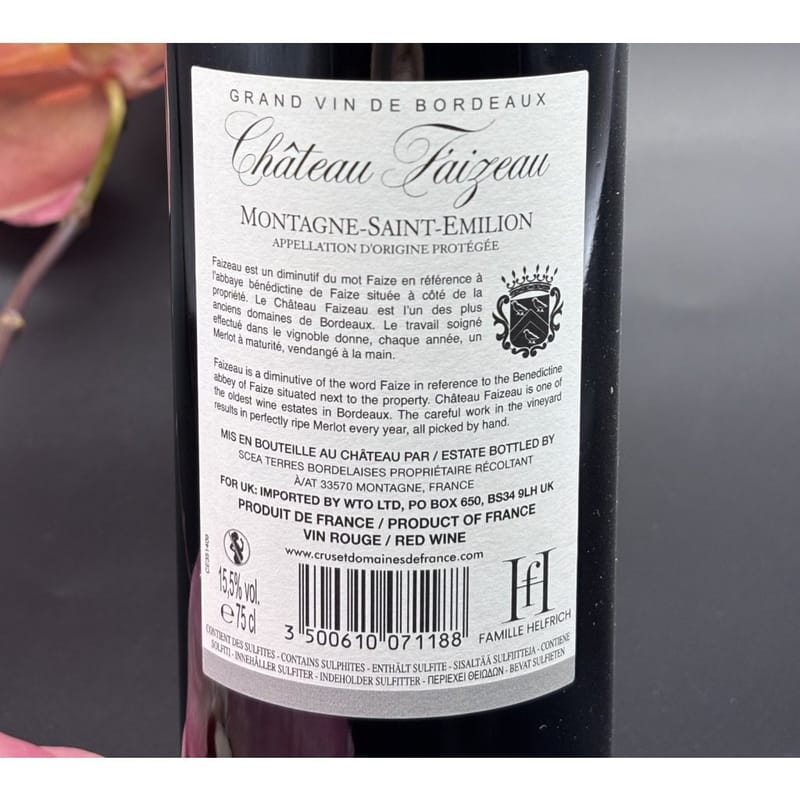 法國 Château Faizeau Montagne Saint Emilion 750ml-3