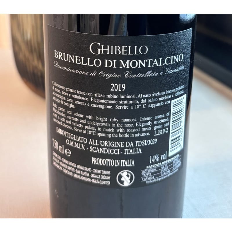 意大利 Ghibello Brunello di Montalcino DOCG 750ml-3