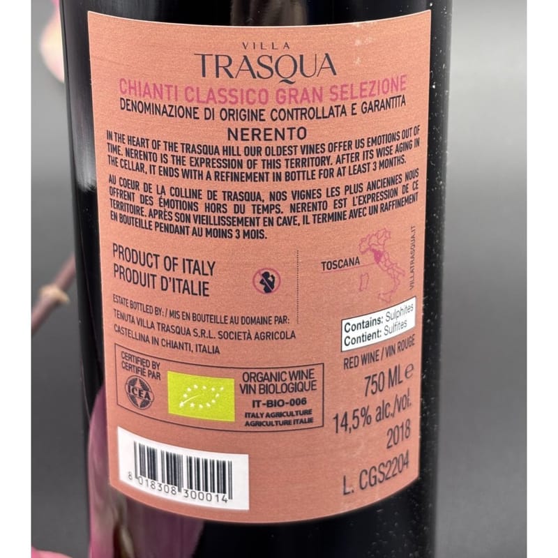 意大利 Italy Villa Trasqua Chianti Classico DOCG Gran Selezione Nerento BIO 2018  Red Wine 750ml-3