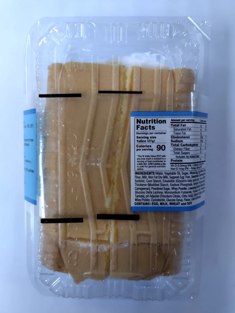 日本Domremy梳乎厘卷蛋 (原味) (6件) 160g-3