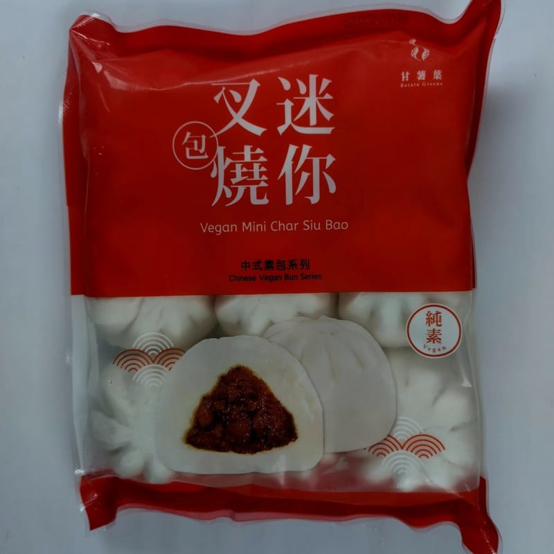 馬來西亞甘薯葉迷你素叉燒包 (9個) 250g-3