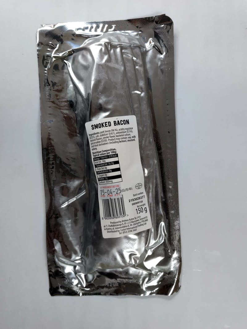 波蘭豬肉煙腩片 (煙肉片) 150g-3