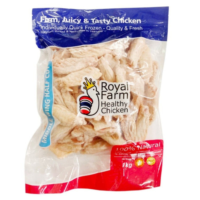 Thai Royal Farm Hormone-Free Single Bone Chicken Wings 1kg-2