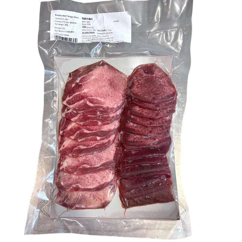 巴西牛脷片 200g-2