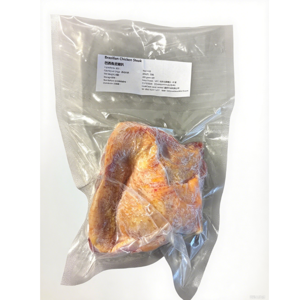巴西有皮雞扒 200g  (急凍)-3