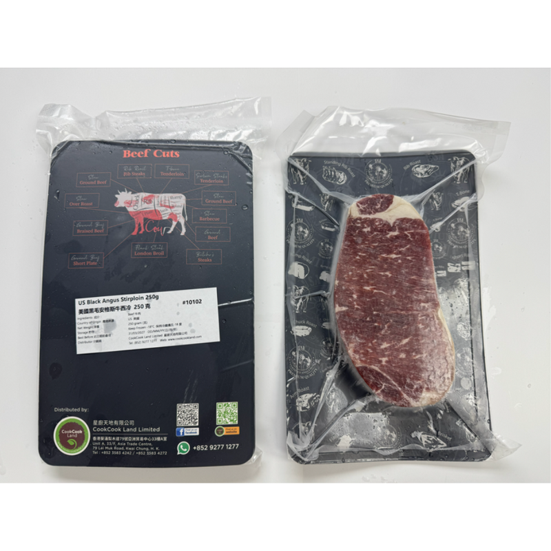 【兩件裝】美國黑毛安格斯牛西冷 (250g x 2塊) 500g-2