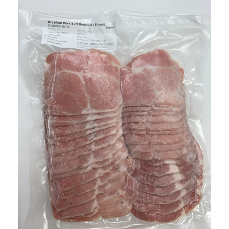 巴西豬梅肉 (刨片) 約520克-3