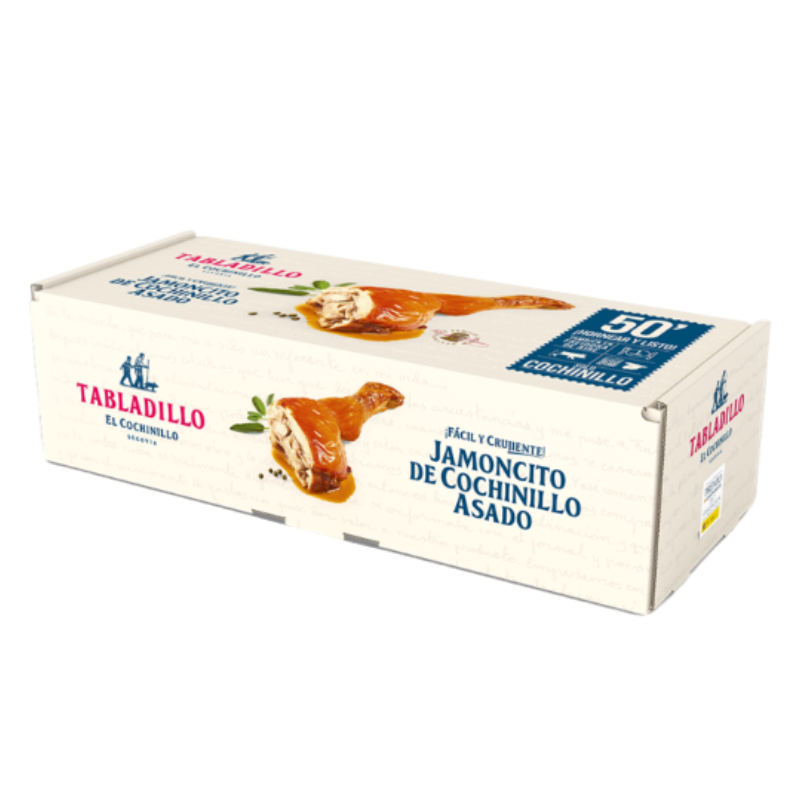 西班牙 Tabladillo 熟乳豬腿 500g / 盒-2