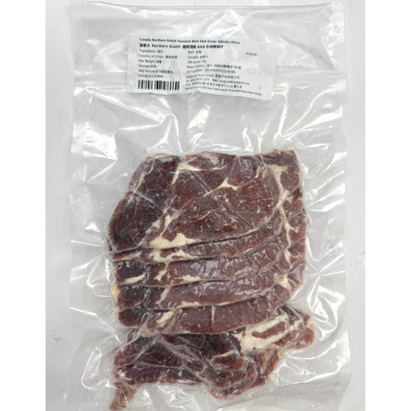 加拿大 Northern Gold® 優質頂級 AAA 牛肉韓燒片200g-3