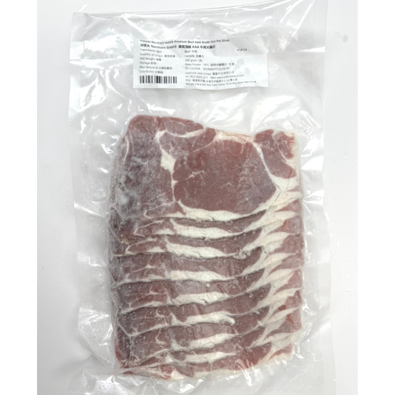 加拿大NORTHERN GOLD®優質頂級AAA牛肉火鍋片 200克-3
