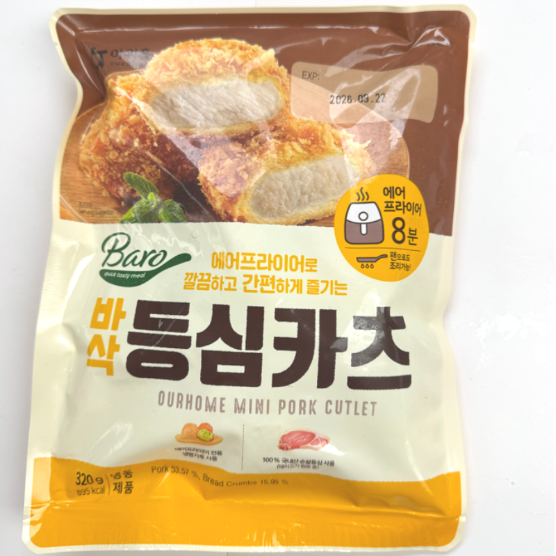 韓國吉烈一口炸豬扒 320g-2