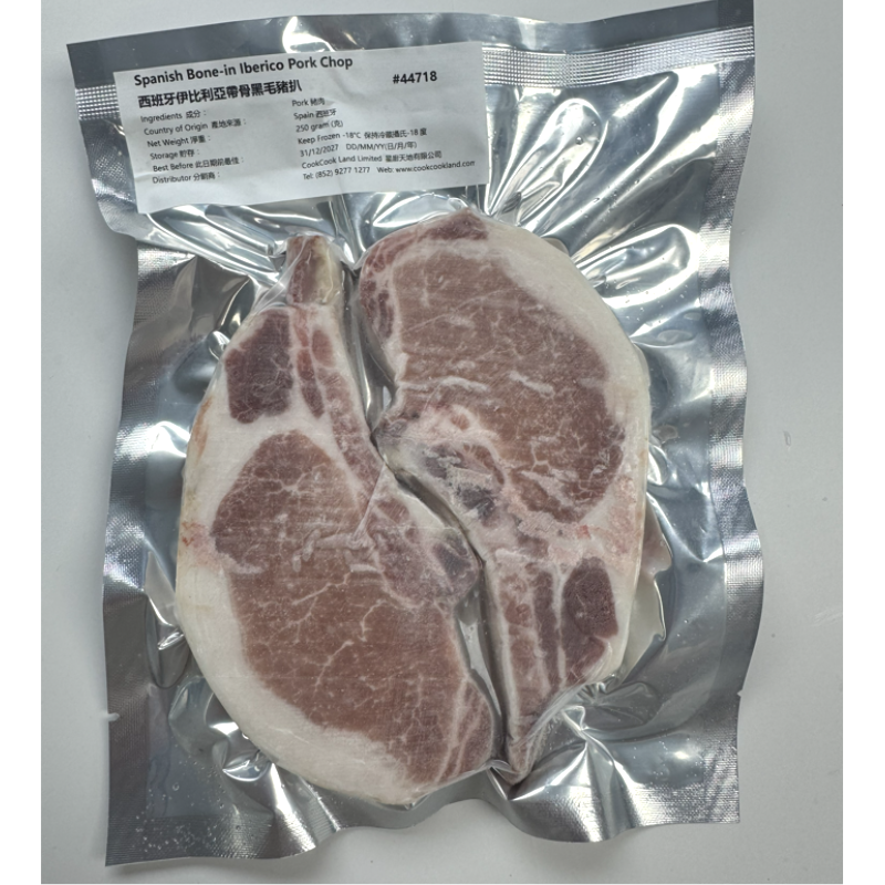 西班牙伊比利亞帶骨黑毛豬扒 (每包2-3件) 250g-3