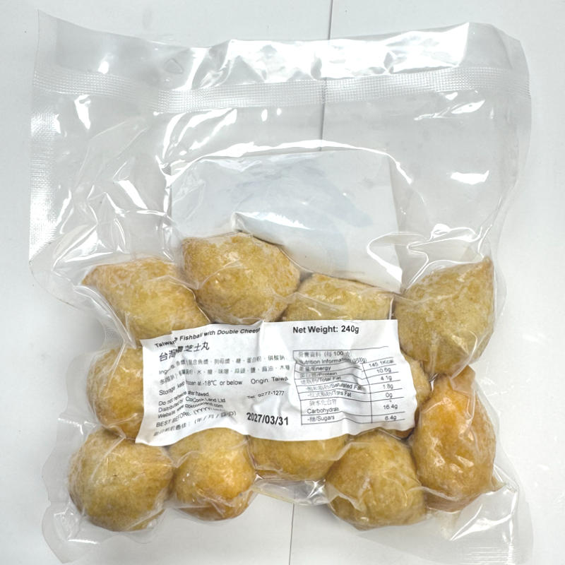 台灣爆濃芝士丸 (約11-13粒) 240g-3