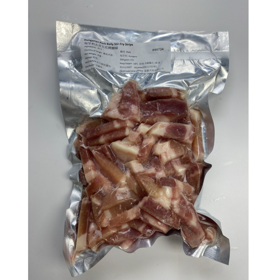 匈牙利去皮五花豬腩絲 350g