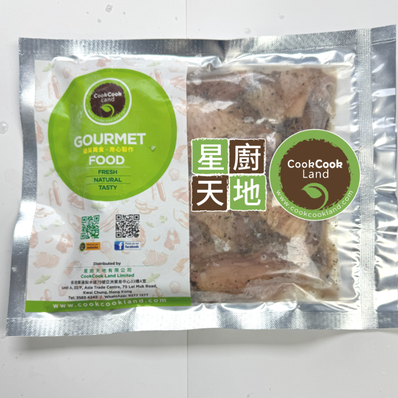 意大利經典香草黑椒單骨雞中翼 350g (急凍)-2