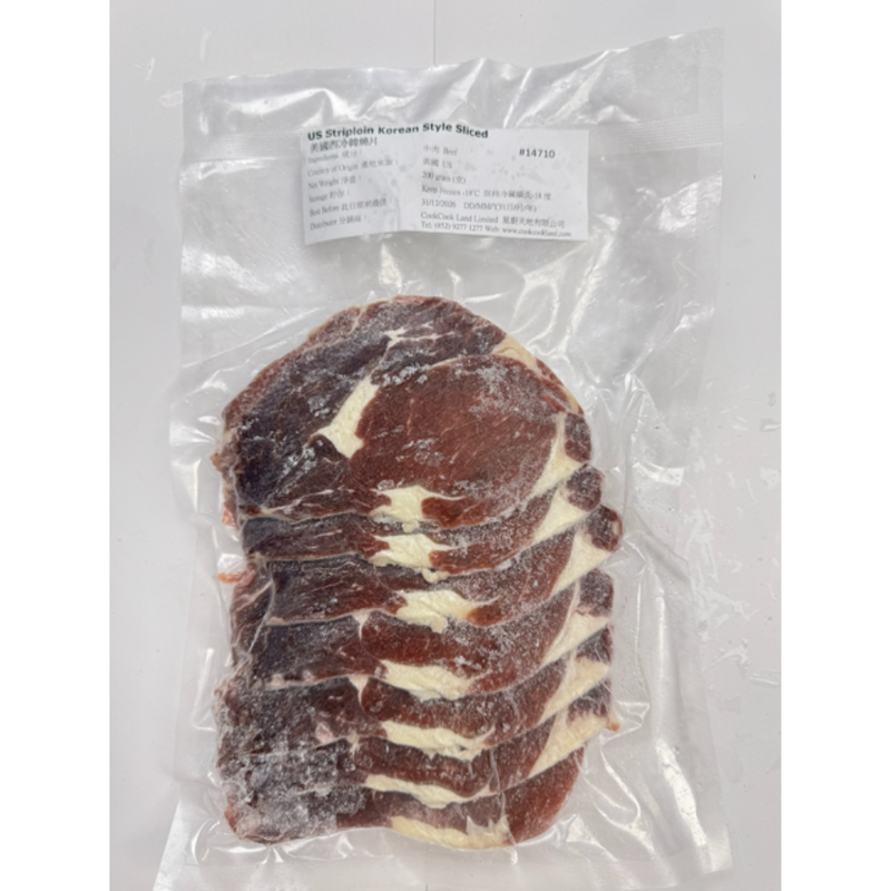 美國西冷燒肉片 200g-2