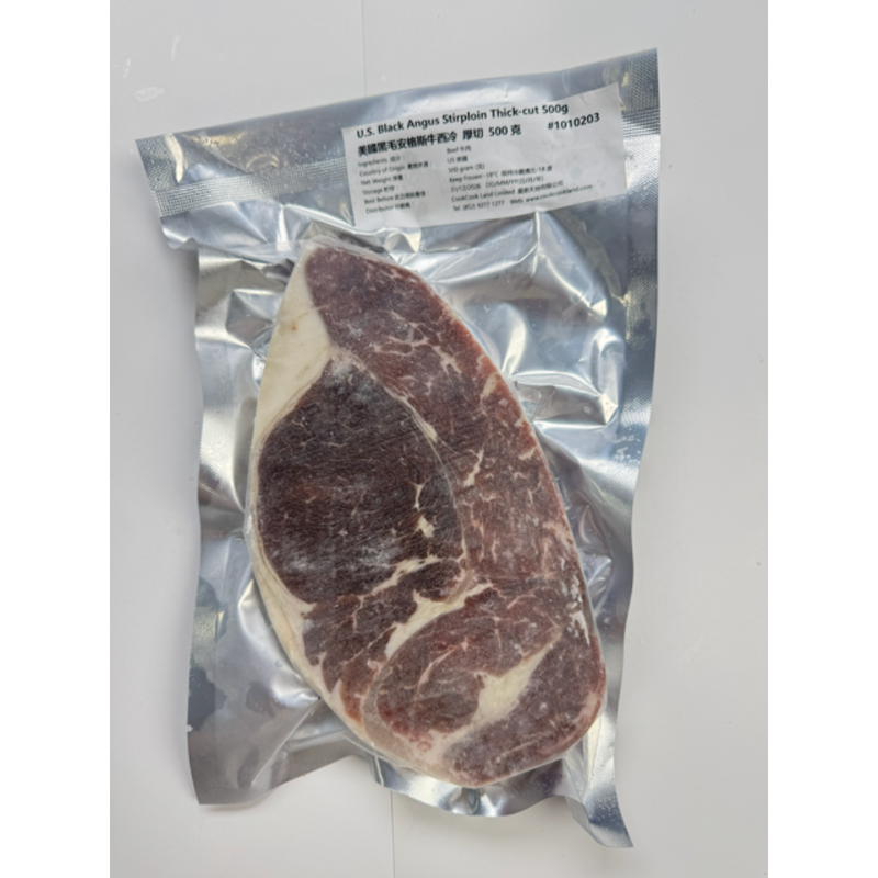 美國極佳級PRIME牛肉眼 厚切 500g (急凍)-2