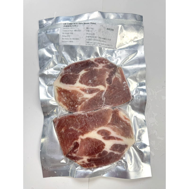 美國豬梅肉薄切 (1cm) 250g-2