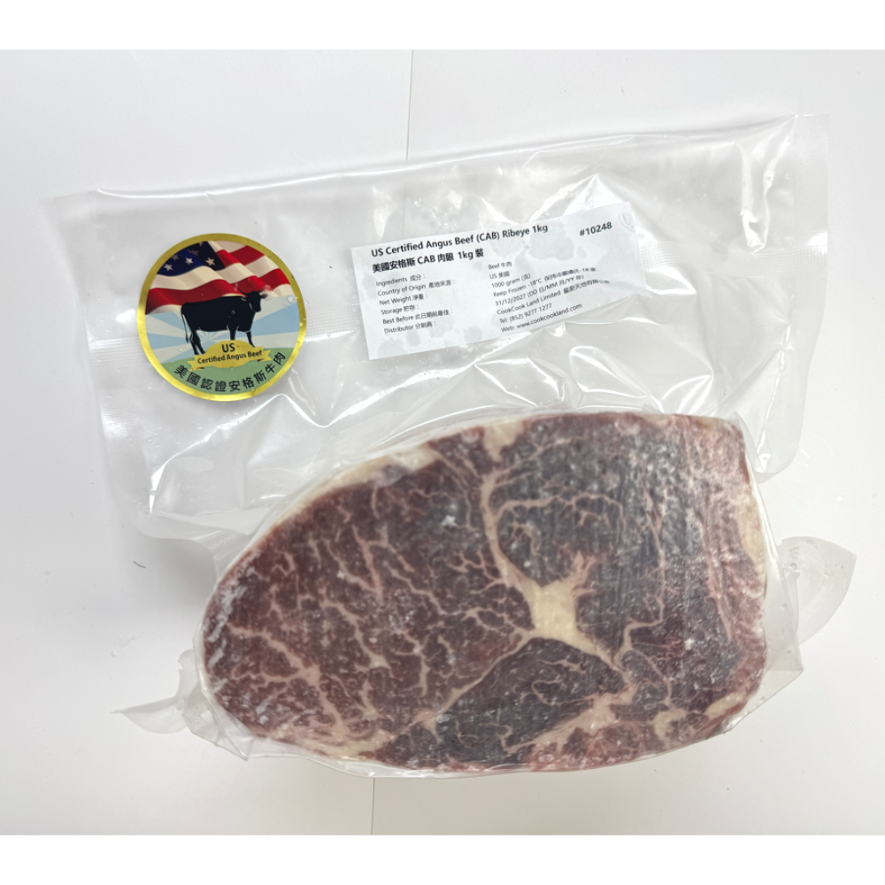 美國安格斯CAB肉眼 1kg
