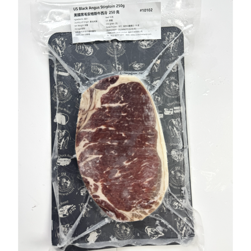 美國黑毛安格斯牛西冷 250g-3
