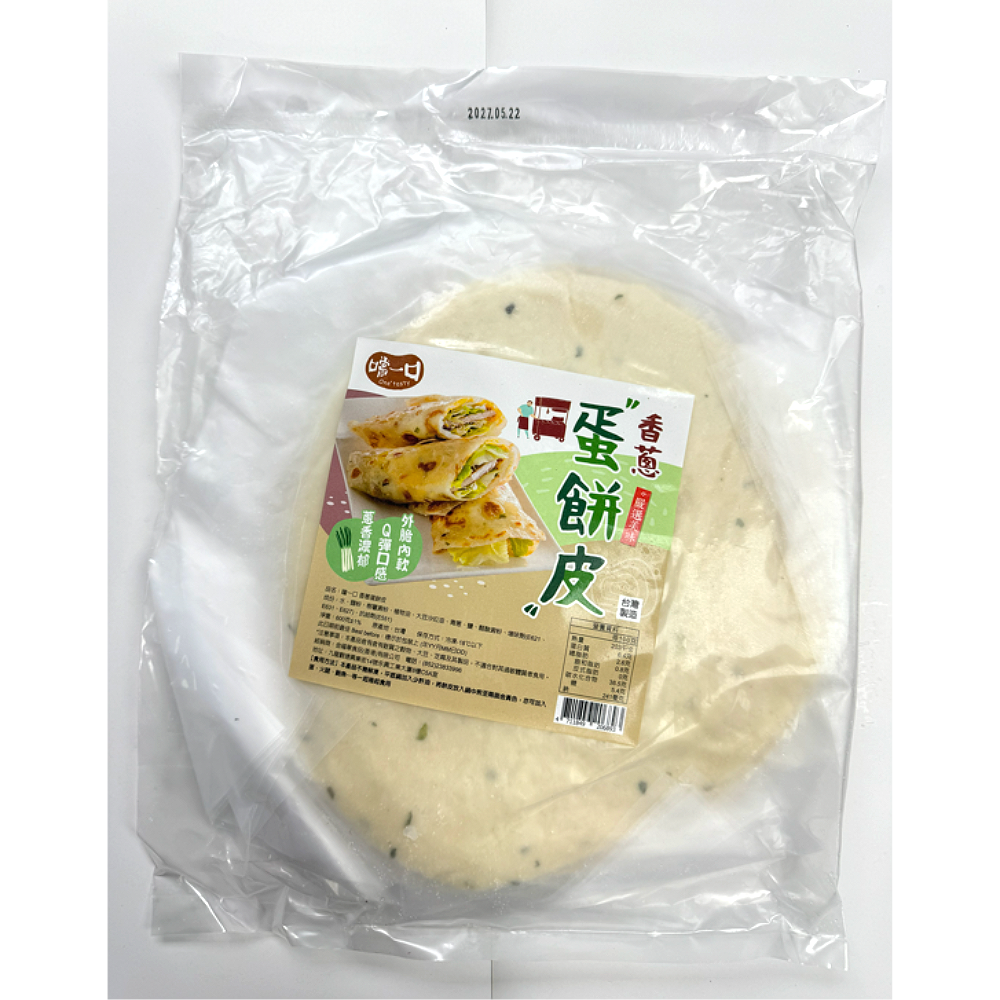 台灣正宗香蔥蛋餅皮 600g-3