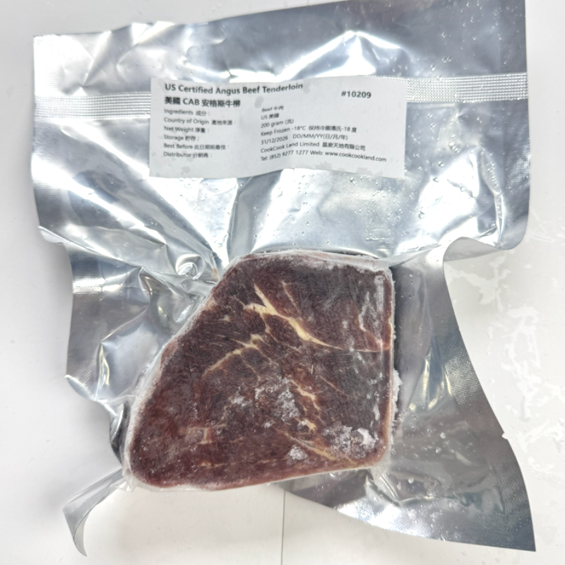 美國CAB安格斯牛柳 200g-4