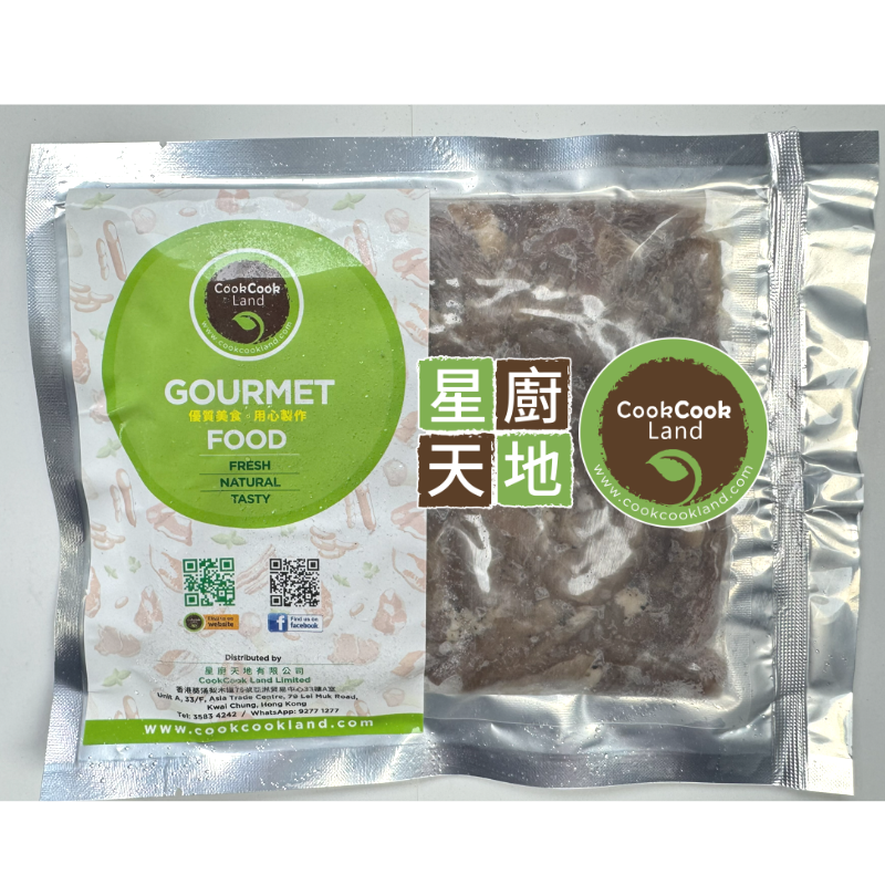 新手懶人醃肉套餐 (急凍)-3