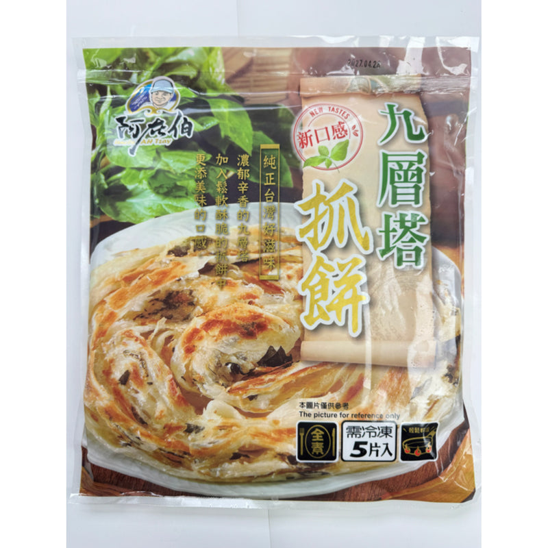 台灣九層塔抓餅 (5片) 600g-2