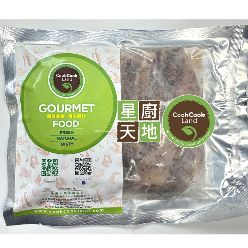 新手懶人醃肉套餐 (急凍)-5