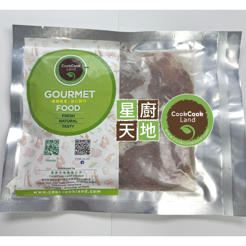 新手懶人醃肉套餐 (急凍)-6
