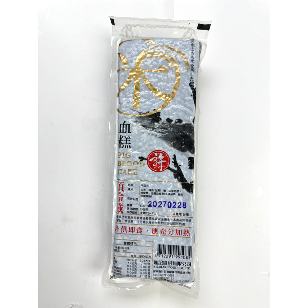 台灣米血糕 600g-2