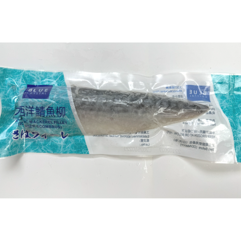 挪威大西洋鯖魚柳 (一條) 約142g (急凍)