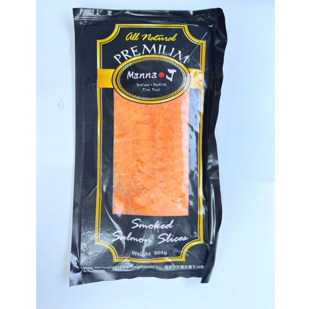挪威煙三文魚 500g-2