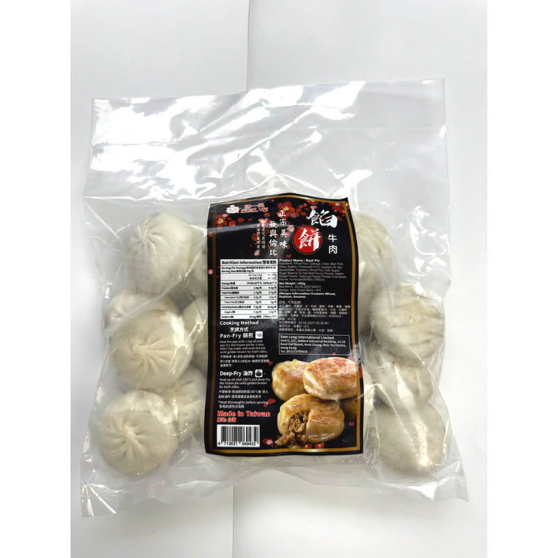 台灣迷你牛肉餡餅 600g-2