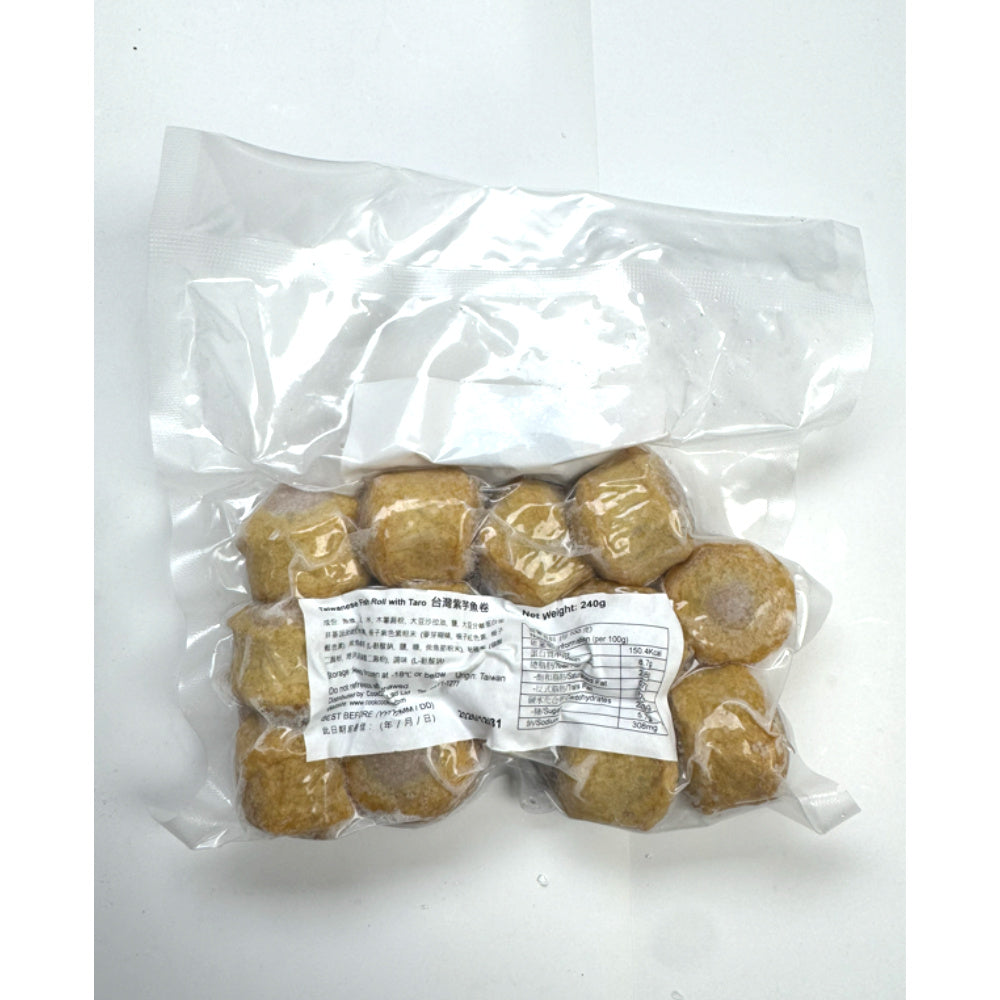 台灣紫芋魚卷 (約12-14粒) 240g-2