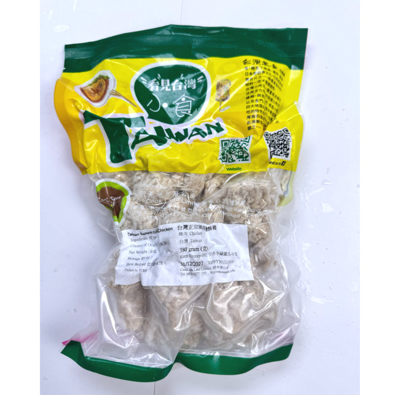 台灣正宗風味鹽酥雞 380g-2