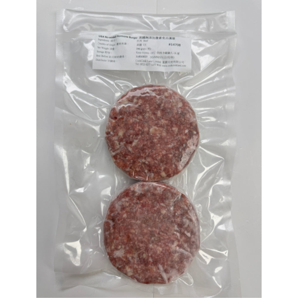 US Aspen Ridge® Hormone-Free Minced Beef Burgers (2 pcs) 240g (Frozen)-2