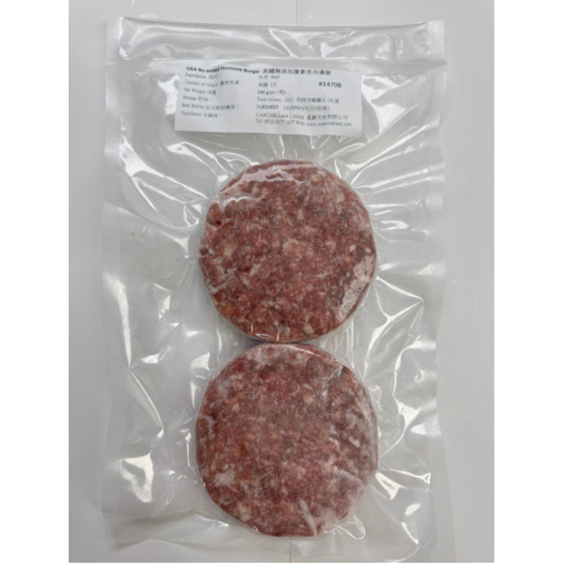 US Aspen Ridge® Hormone-Free Minced Beef Burgers (2 pcs) 240g (Frozen)-2