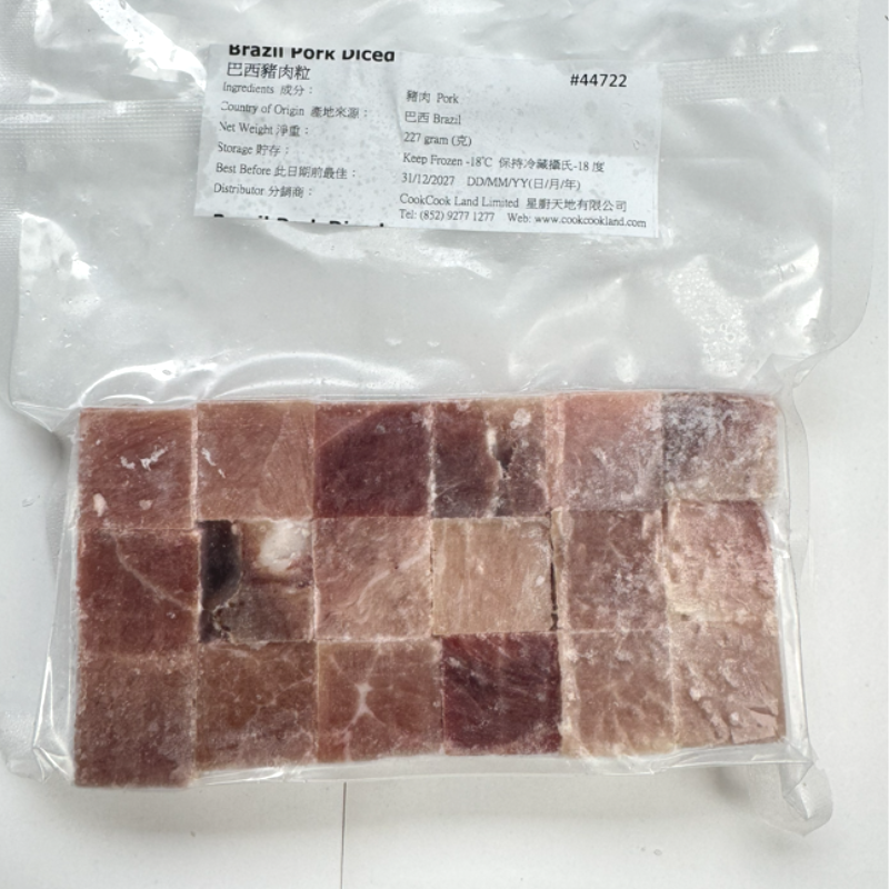 巴閉「一磅」豬套餐-4