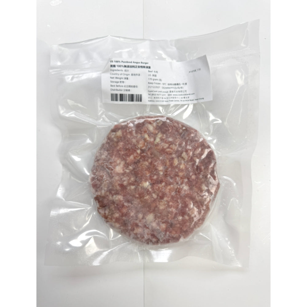 美國100%無添加純正安格斯漢堡 (1件) 170g-2
