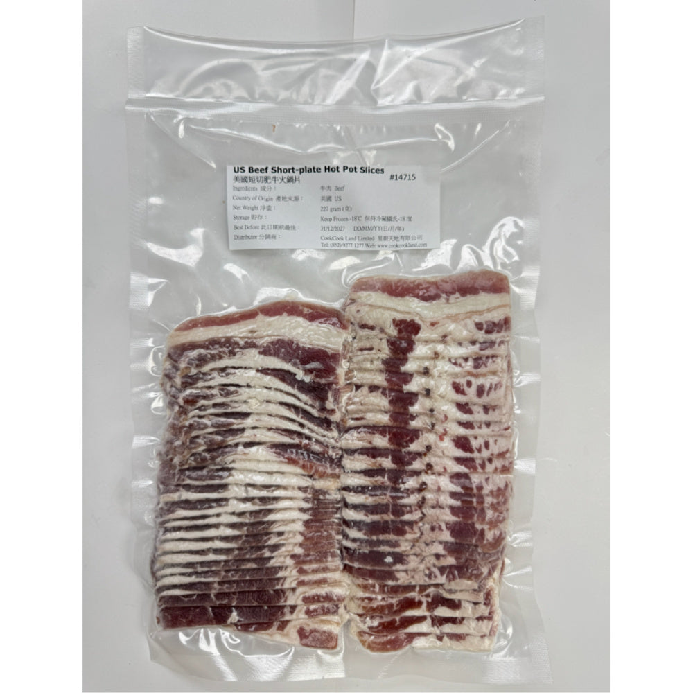 88見字"食肉"套餐-3