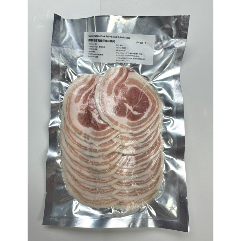 88見字"食肉"套餐-2