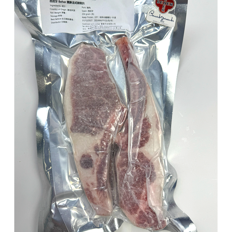 Spanish Beher Bellota-grade Iberico Pork Chops with Bone (2pcs) 250g (Frozen)