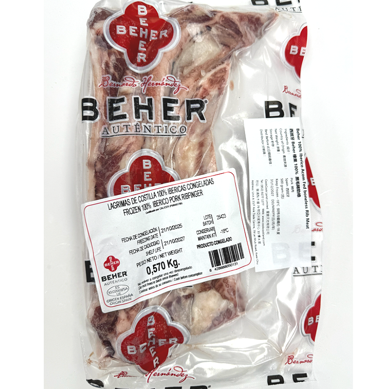 Spanish BEHER 100% Acorn-fed Iberico Pork Ribs 500g (Frozen)-3