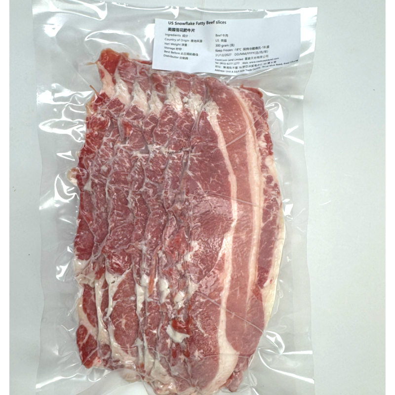 US Beef Snowflake Slices (Frozen)
