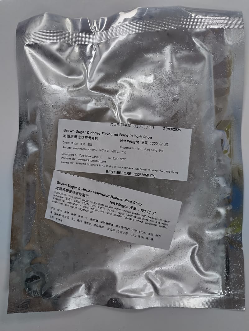地道黑糖蜜味帶骨豬扒  300g-3