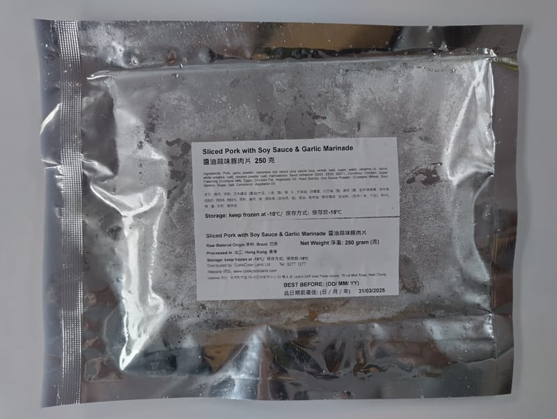 醬油蒜味豚肉片 250g-3