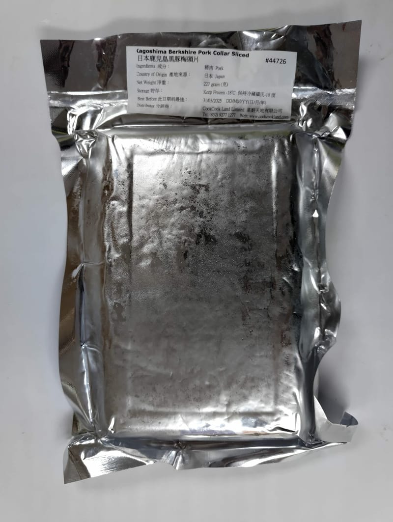 日本鹿兒島黑豚梅頭片 227g-4