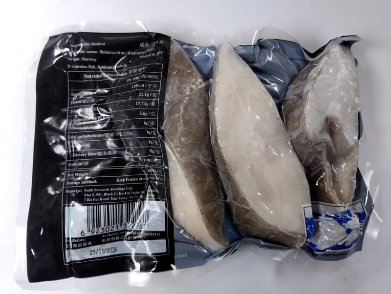 挪威比目魚扒 400g-3